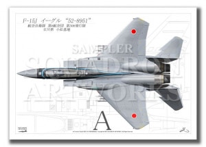 Top view 褳ɡF-15J롡306⡡52-8951ɡϹҶס2022A3 Prints)