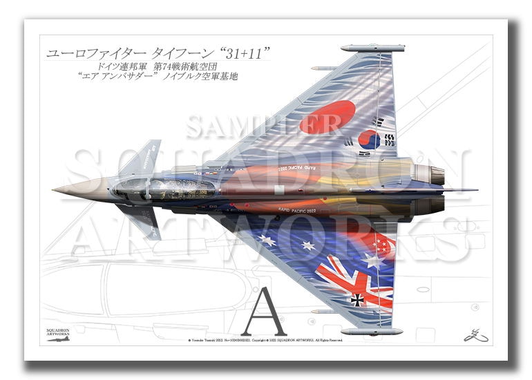 “Top view よこ向き”　Eurofighter Typhoon JG74 “AIR AMBASSADOR” （A2サイズ Prints)