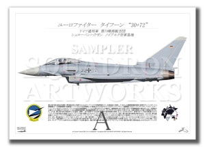 Eurofighter Typhoon JG74 30+72  A4 Prints)