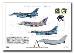 RAPID PACIFIC 20224ver  A2