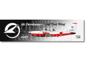 �ô�������ޥե顼������ T-7�����Գ�ȯ�¸��ġ�