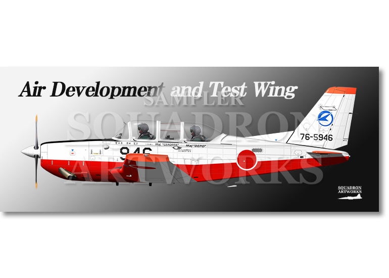 フェイスタオル T-7　飛行開発実験団　"76-5946"