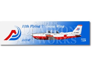 �ô�������ޥե顼������ T-7����11���Զ����ġ�