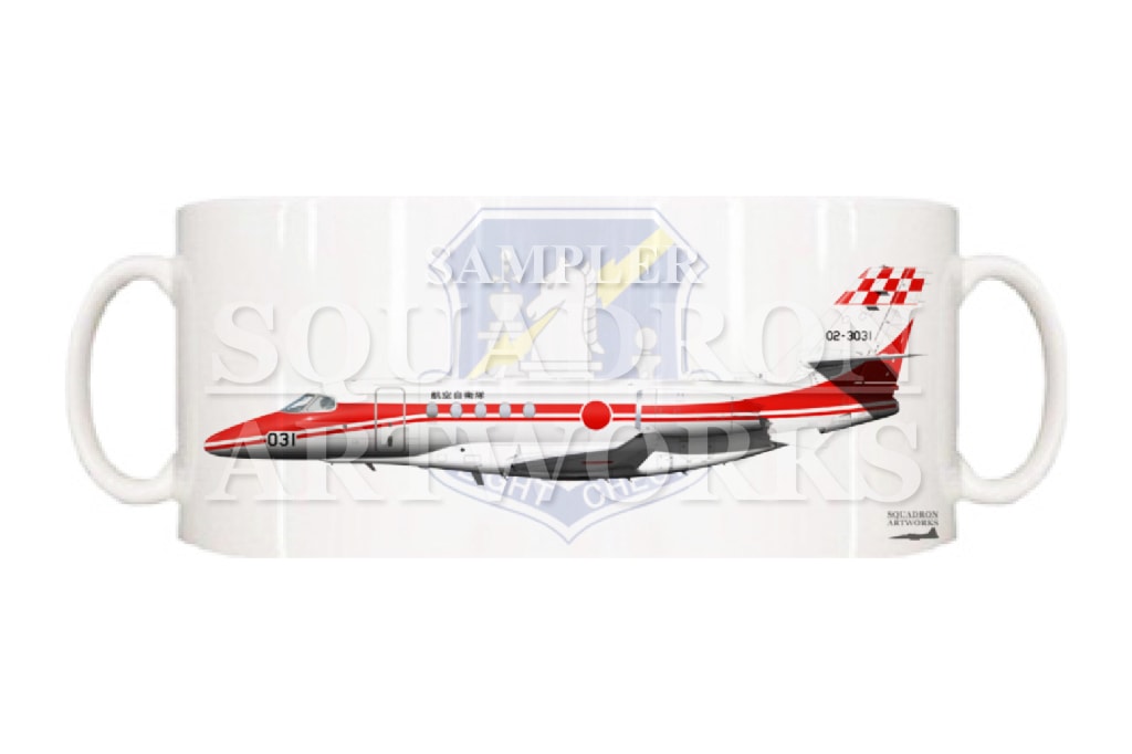 マグカップ　U-680A　飛行点検隊　"02-3031"