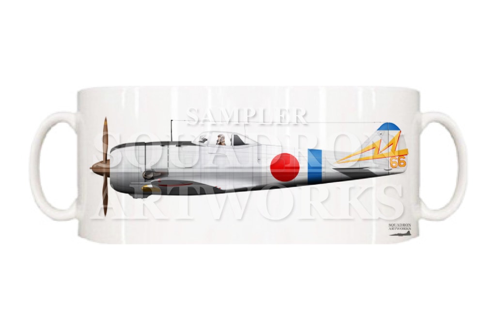 マグカップ　中島　キ44　二式単座戦闘機　鍾馗　Ⅱ型丙　飛行第47戦隊　Ki44 “SHOKI”