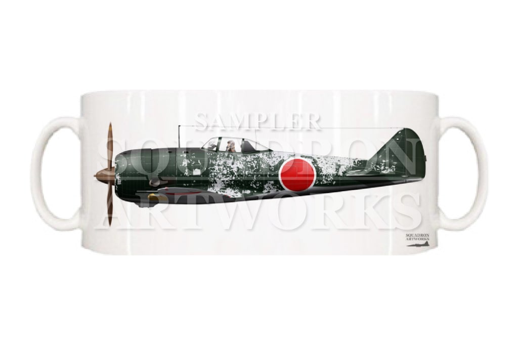 マグカップ　中島　キ44　二式単座戦闘機　鍾馗　Ⅱ型丙　飛行第246戦隊　Ki44 “SHOKI”
