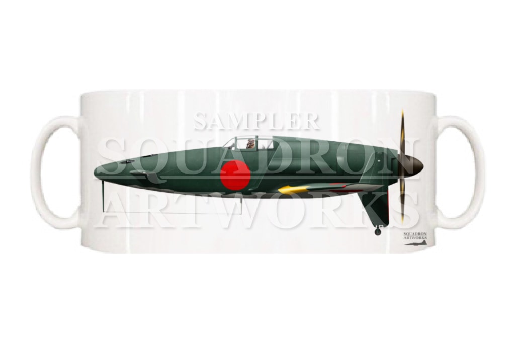 マグカップ　九州飛行機　J7W1　局地戦闘機　震電　“SHINDEN”