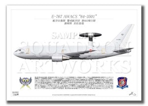 E-767��AWACS����602�����⡡