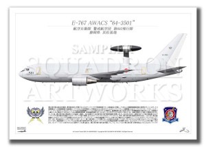 E-767AWACS602⡡"64-3501"A4 Prints)