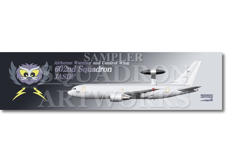 涼感クールマフラータオル E-767　AWACS　第602飛行隊　"64-3501"