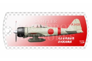 �ɥå����������ۥ������ ��ɩ A6M2 �����Ͼ���Ʈ�� ��췿 �־���Ʈ���� ��A��-101��