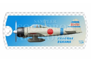 �ɥå����������ۥ������ ��ɩ A6M2 �����Ͼ���Ʈ�� ��췿 ��ζ��Ʈ���� ��B��-151��