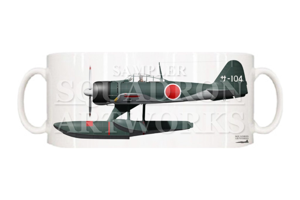 マグカップ　中島 A6M2-N Rufe 二式水上戦闘機 佐世保海軍航空隊 “サ-104”