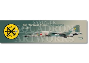 ���ޥ��ͥåȡ���   F-1����6�����⡡��60-8274��