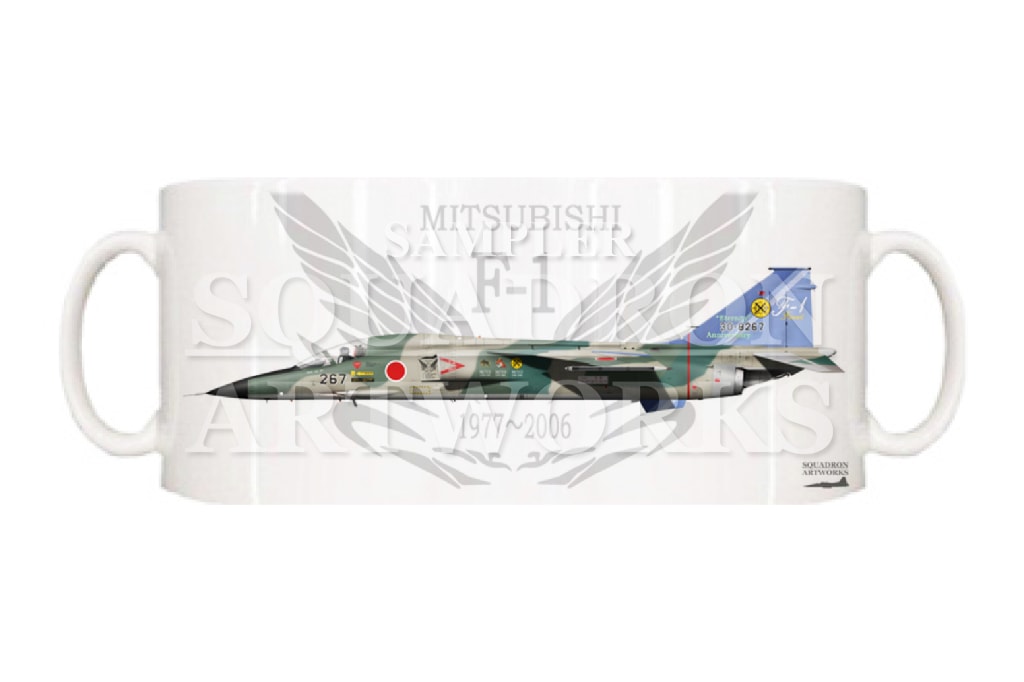 マグカップ　F-1　第6飛行隊　“30-8267”　F-1 Final