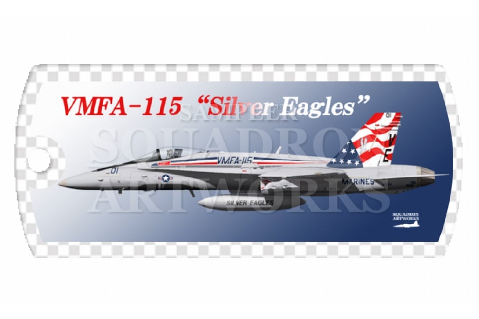 ドッグタグキーホルダー　F/A-18C ホーネット VMFA-115 “Silver Eagles” 165214