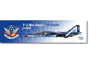 �ڥ��ƥå����ۡ�T-2���֥롼����ѥ륹