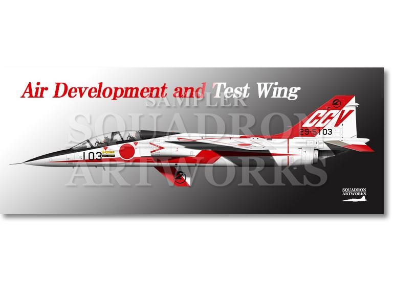 フェイスタオル  T-2　CCV　飛行開発実験団　"29-5103"