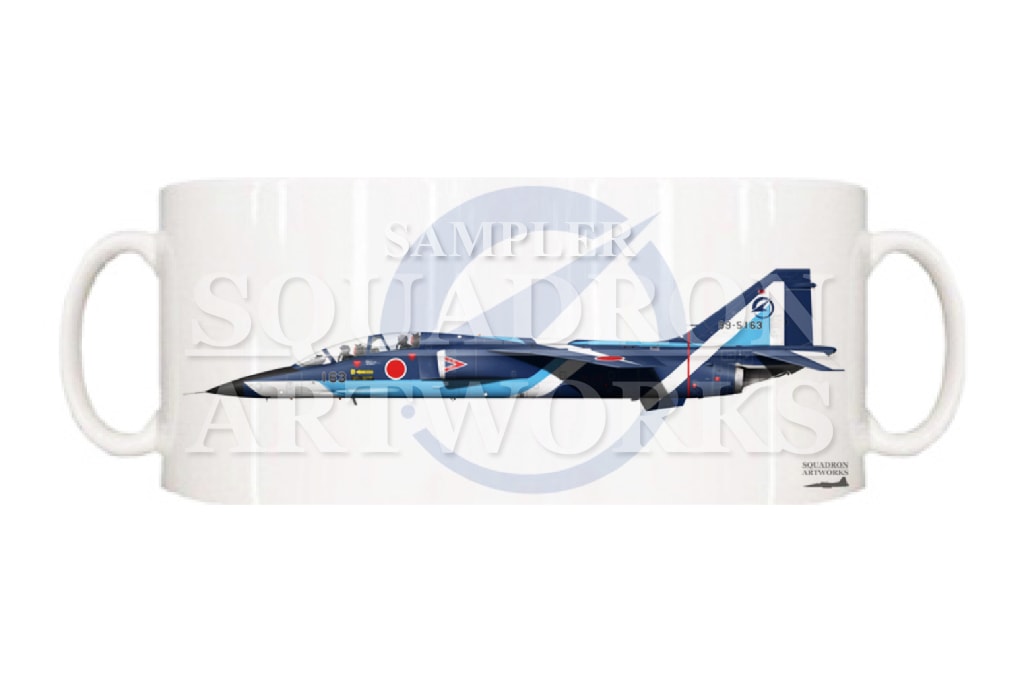 マグカップ　T-2　飛行開発実験団　ブルーインパルス　"99-5163"