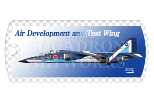 �ɥå����������ۥ������ T-2�����Գ�ȯ�¸��ġ��֥롼����ѥ륹��