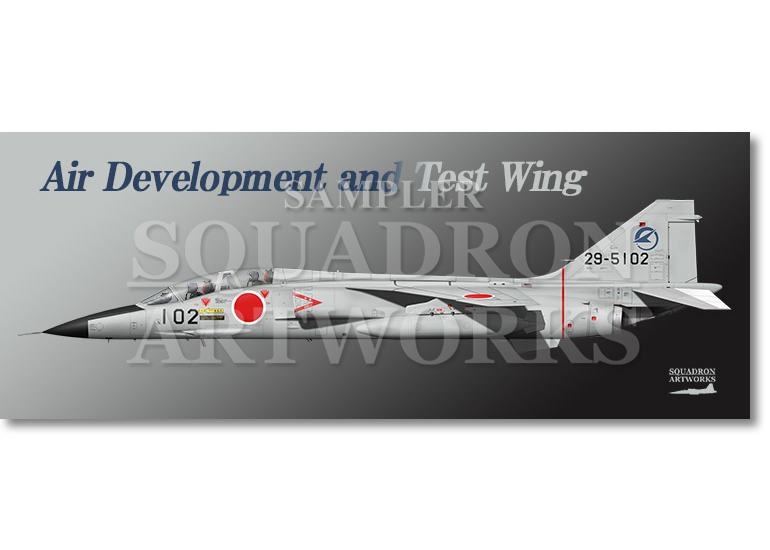 フェイスタオル　T-2　飛行開発実験団　"29-5102"