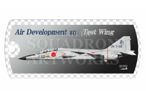 �ɥå����������ۥ������ T-2�����Գ�ȯ�¸��ġ�