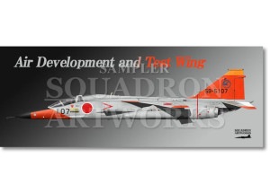 �ե����������롡T-2�����Գ�ȯ�¸��ġ�