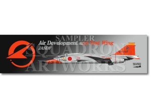 �ڥ��ƥå����ۡ� T-2�����Գ�ȯ�¸��ġ�