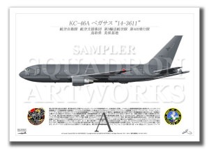 KC-46A405⡡14-3611  A4 Print)