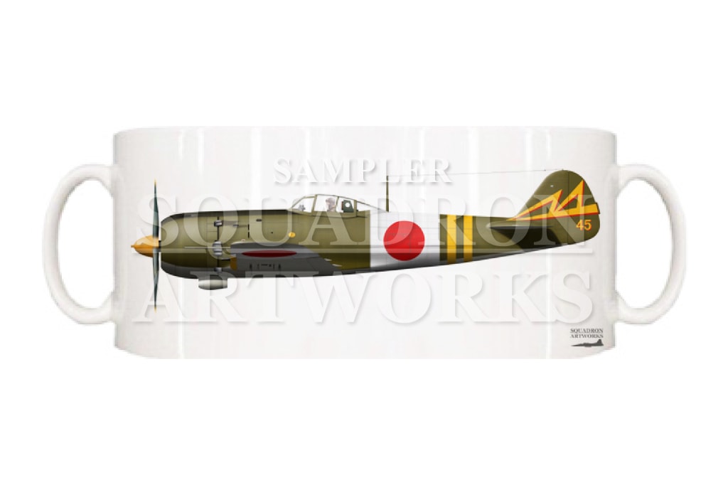 マグカップ　中島　キ84　四式戦闘機　疾風　飛行第47戦隊　Ki84 “HAYATE 45”
