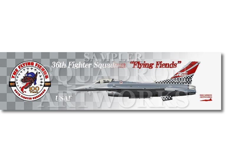 涼感クールマフラータオル　F-16C　36th FS　FLYING FIENDS　100th Anniv　“89-2043”
