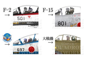 ����������� �ѥ����å��ѹ����ʥץ��Ȥ����Ӥ��㤤��᲼��������