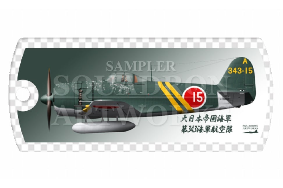 アビエーションプリント一覧｜SQUADRON ARTWORKS