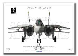 ��Front View�� F-14A �ȥ७��å� VF-84 �ȥ���꡼�����㡼���� (A2)