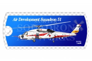 �ɥå����������ۥ������XSH-60L���Ҷ����ġ���51�Ҷ��⡡��8501��