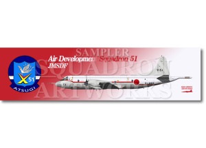 �ô�������ޥե顼�����롡UP-3C���Ҷ����ġ���51�Ҷ��⡡