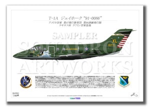 T-1A Jayhawk��86th FTS����91-0086��  ��A2������ Print)