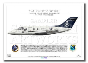 T-1A Jayhawk86th FTS92-0346  A2 Print)