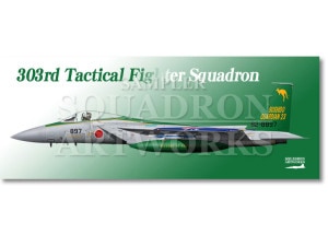 �ե����������� F-15J���������롡��303�����⡡��82-8897�ɡ����ƻ GUARDIAN 2023