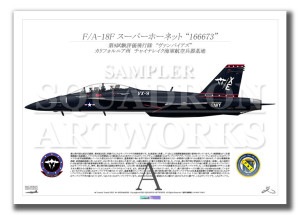 F/A-18F �����ѡ��ۡ��ͥå� VX-9 Vampires ��Vandy 1�� 166673  ��A4������ Print)