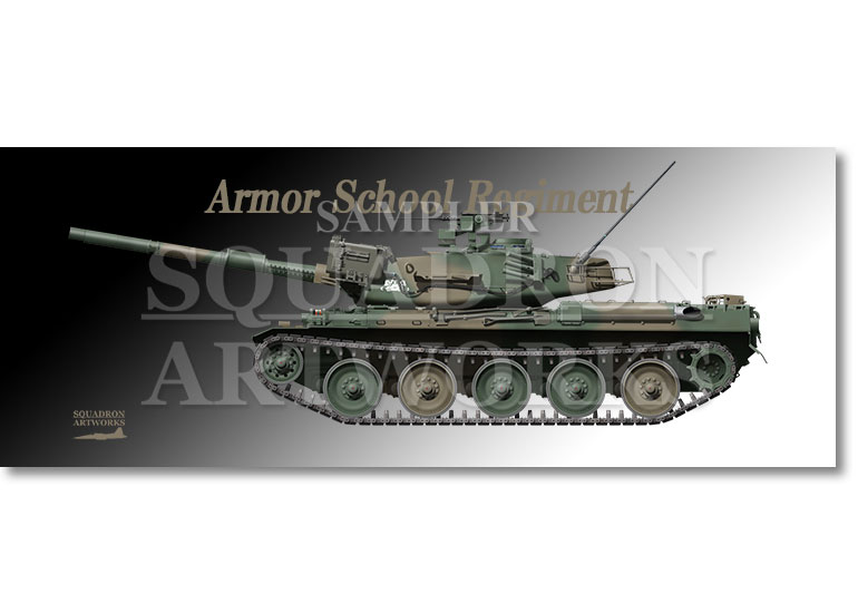 フェイスタオル　74式戦車　Type74　陸上自衛隊　富士教導団　機甲教導連隊