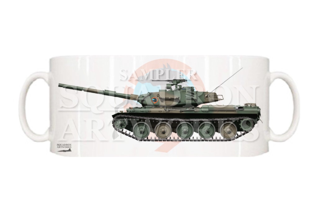 マグカップ　74式戦車　Type74　東北方面隊　第9師団　第9戦車大隊