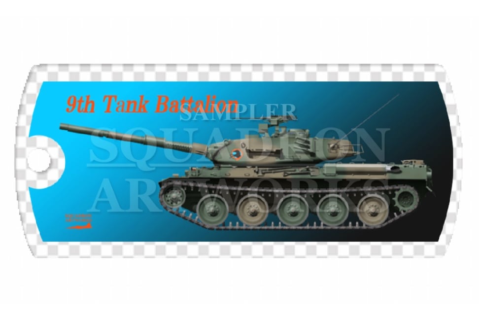 ドッグタグキーホルダー　74式戦車　Type74　東北方面隊　第9師団　第9戦車大隊