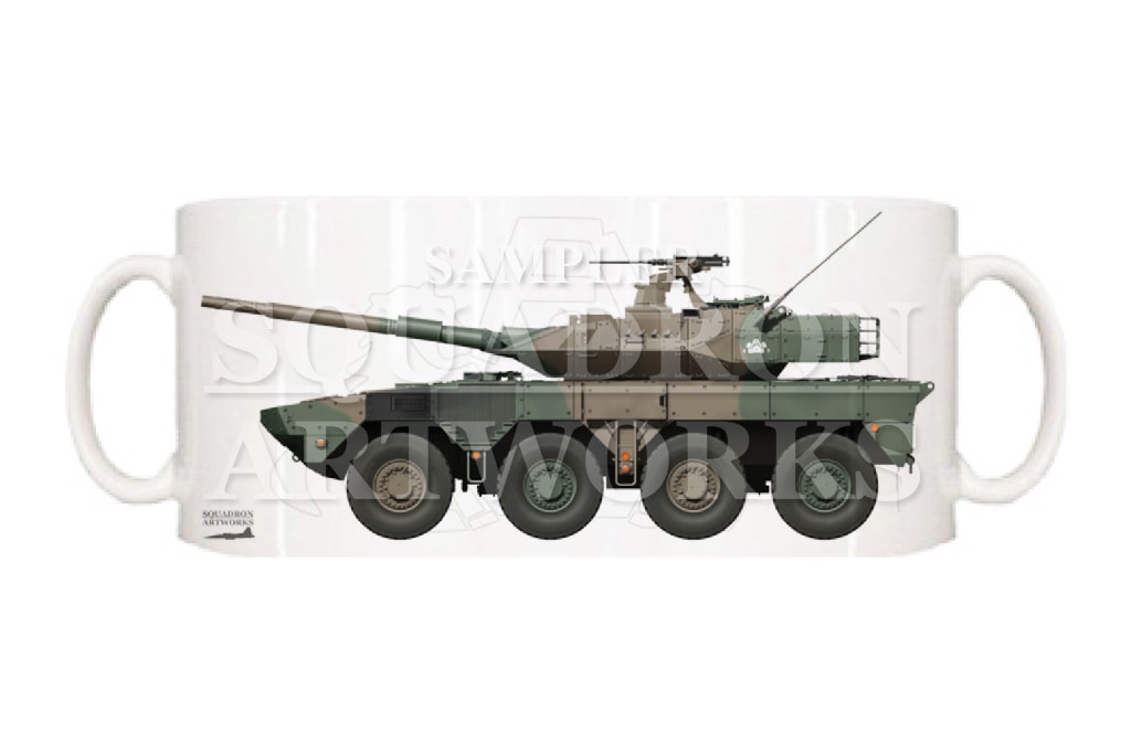 マグカップ　16式機動戦闘車　16MCV　陸上自衛隊　富士教導団　機甲教導連隊