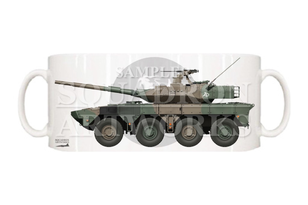 マグカップ　16式機動戦闘車　16MCV　北部方面隊　第11旅団　第10即応機動連隊
