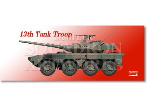 �ե����������롡16����ư��Ʈ�֡�16MCV�����������⡡��13ι�ġ���13�������