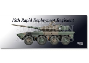 �ե����������롡16����ư��Ʈ�֡�16MCV�����������⡡��14ι�ġ���15¨����ưϢ��