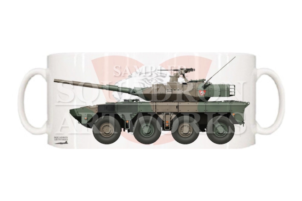 マグカップ　16式機動戦闘車　16MCV　西部方面隊　第8師団　第42即応機動連隊