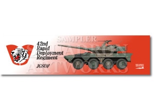 �ô�������ޥե顼�����롡16����ư��Ʈ�֡�16MCV�����������⡡��8���ġ���42¨����ưϢ��