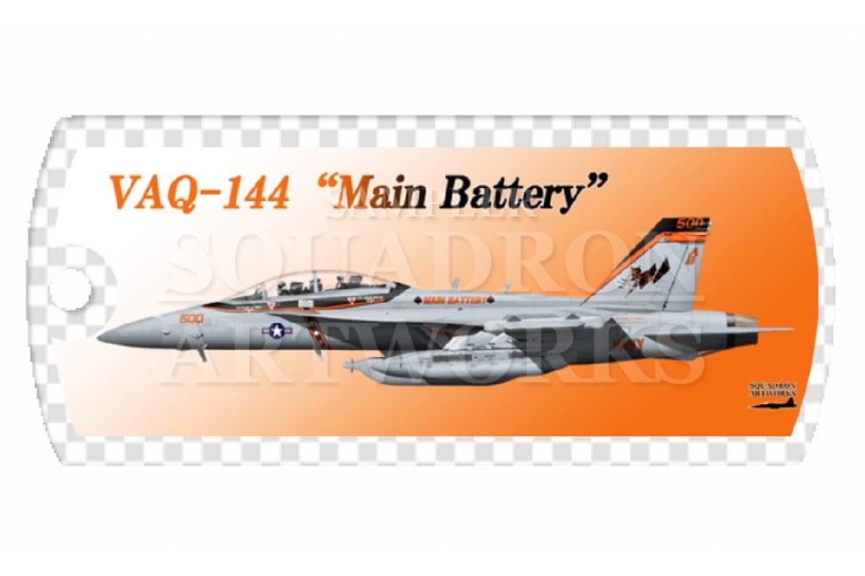 ドッグタグキーホルダー　EA-18G Growler VAQ-144 “Main Battery” 2023 Showbird “166931”